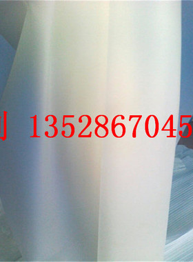 高周波TPU膜 透明TPU薄膜 黑色TPU膜 0.1/0.2/0.3/0.5/0.8/1.3mm