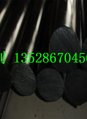 黑/白色ABS棒 米黄色ABS小圆棒 塑料棒材6/8/10/12/15/20/25/30mm