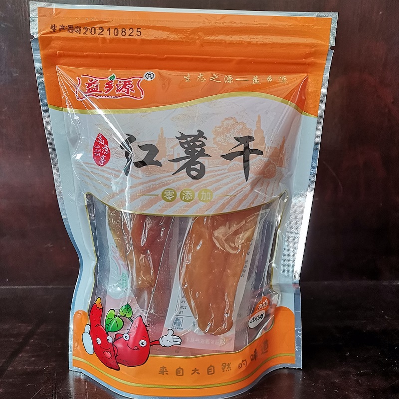 2025年新货桐庐特产益乡源高凉亭软红薯干200克/包地瓜小香番薯干