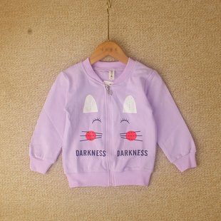 儿童春秋外套女童秋装2024新款上衣秋季棒球服潮宝宝秋装开衫卫衣