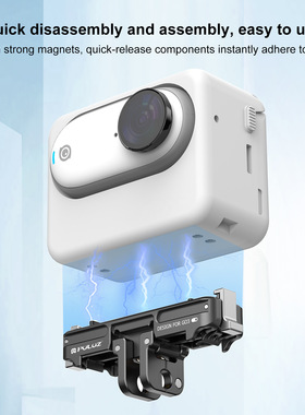 PULUZ胖牛适用Insta360GO3/3S相机磁吸快拆底座支架运动相机配件