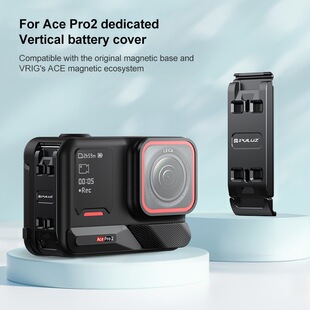 PULUZ胖牛适用Insta360AcePro2快拆电池盖ACE/AC口磁吸快拆配件