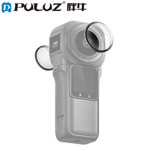 PULUZ胖牛适用于Insta360ONERS影石一英寸全景镜头保护镜膜