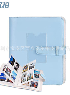 拍立得3寸PU相册带封面口袋 PU256 272 枚照片收纳大号