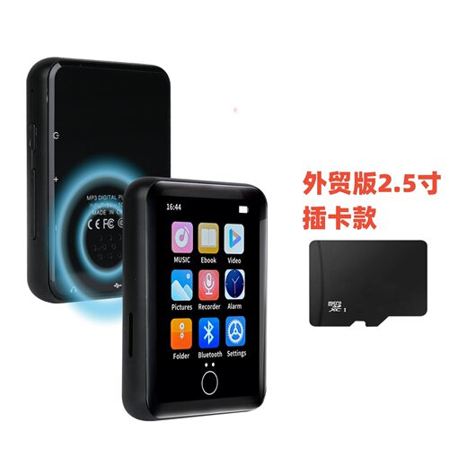 mp3播放器金属蓝牙触屏mp4学生音乐随身听看小说外放mp5