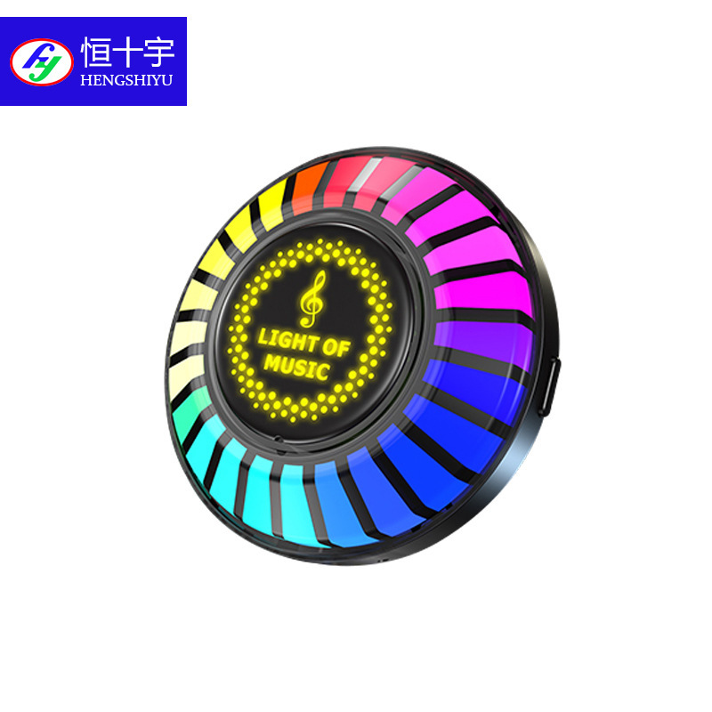 车载香薰拾音灯RGB声控节奏汽车香水车内氛围灯出风口led装饰摆件