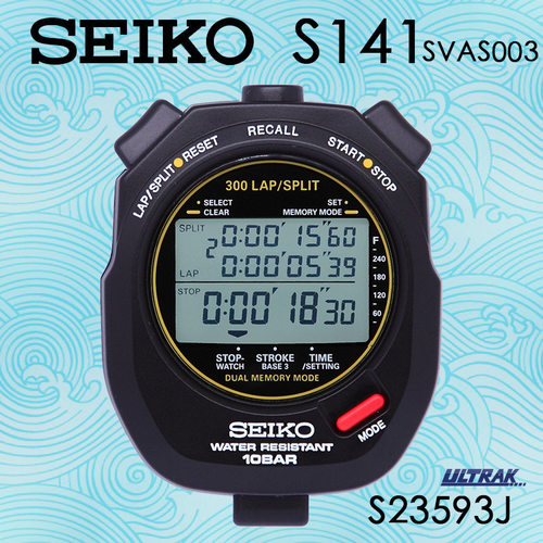 Seiko/精工秒表原装S141 S23593J SVAS003 300跑道防水计时器