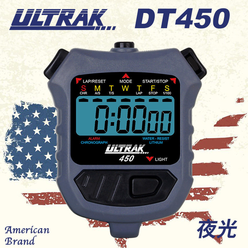 电子秒表DT450定尔志ULTRAK奥赛克单道单排显示计时器田径训练
