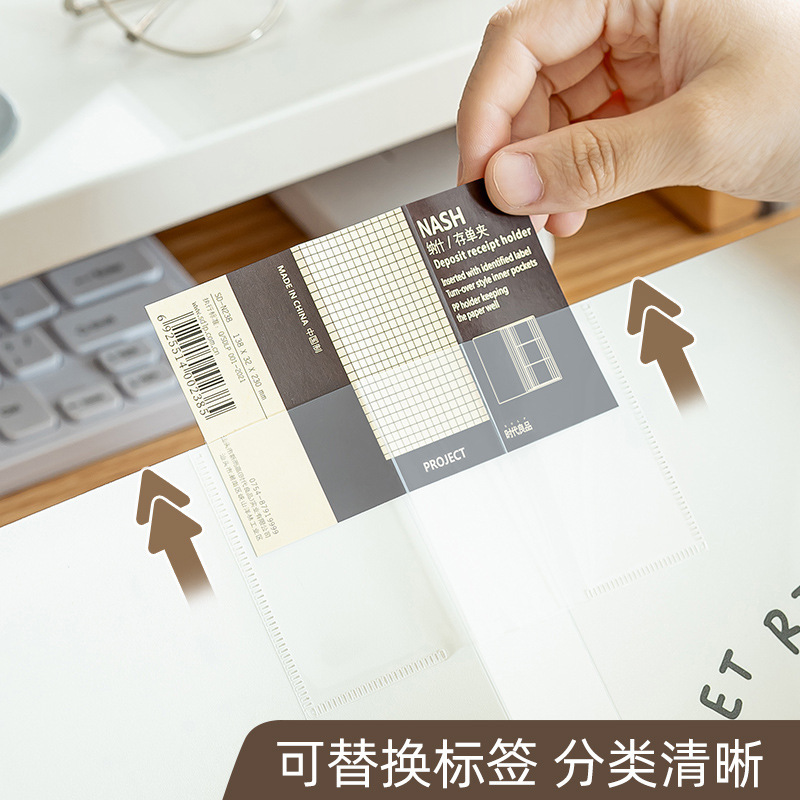 定期存钱夹存单票据收纳本银行支票账本收纳包存折演唱会门票夹