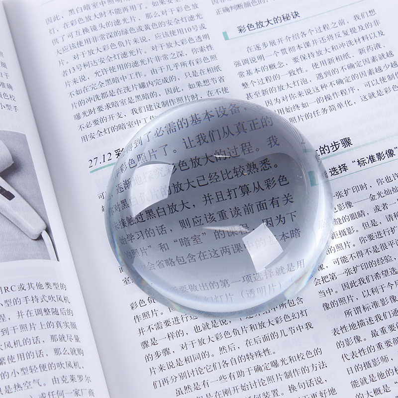 楚达书写国画对联镇纸镜馒头形状镜阅读书桌摆台放大镜66170,居家日用,照明电筒,淘宝优惠券,粉丝福利购,淘宝优惠卷