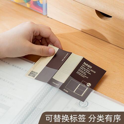 多功能文件试卷夹A4资料收纳册画册试卷夹学生专用证件收纳谱夹本