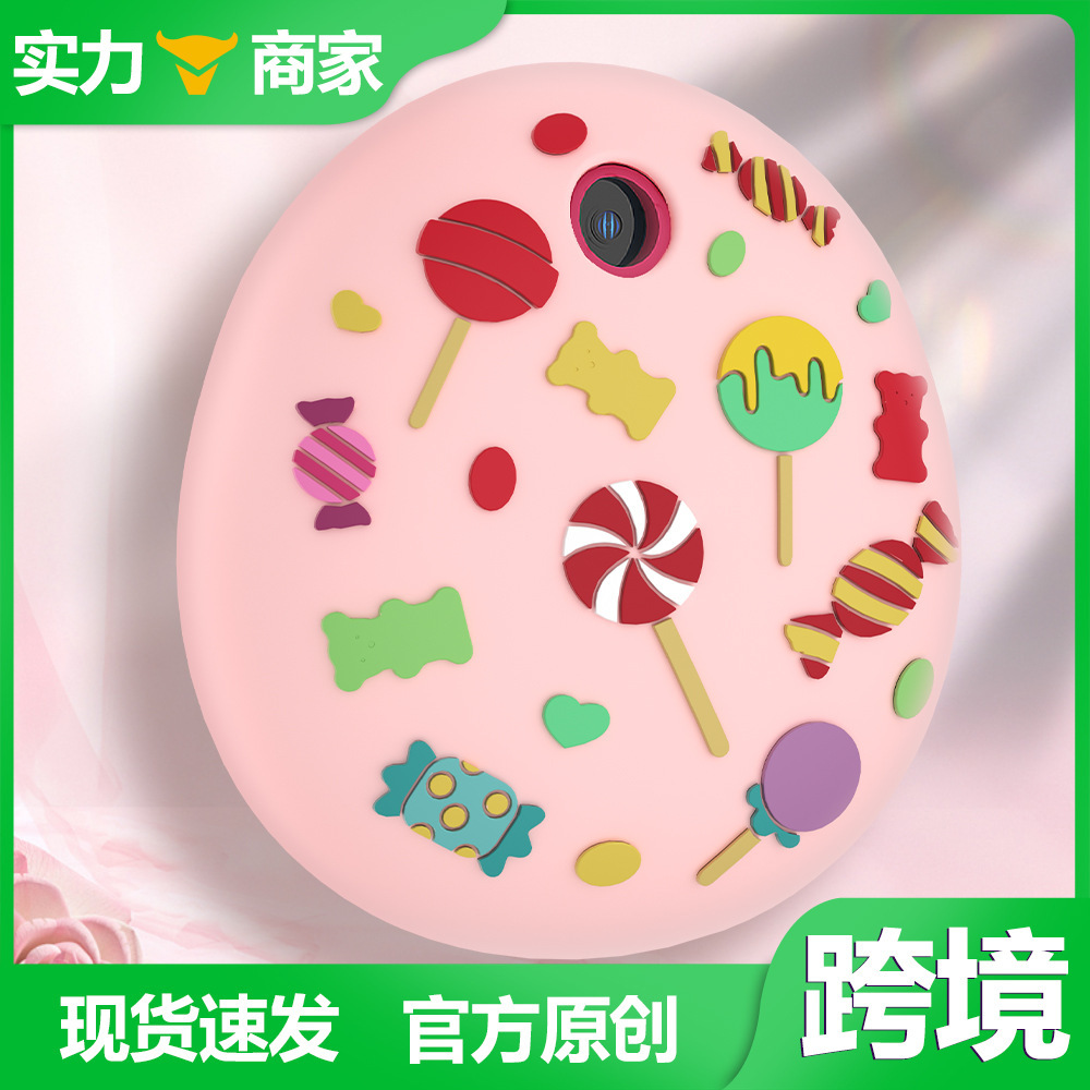 适用拓麻歌子pix保护套液态硅胶电子宠物机软壳Tamagotchi保护壳