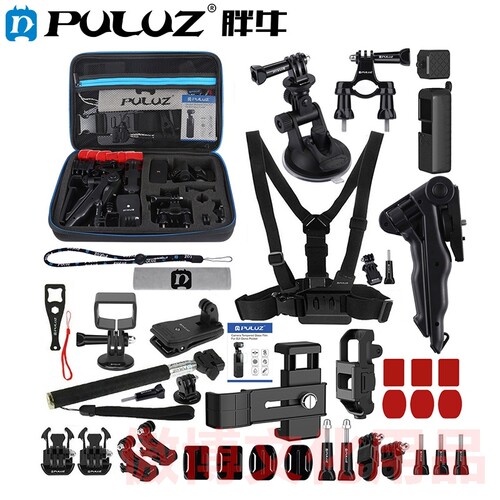 PULUZ胖牛适用于DJIOsmoPocket43合1全面组合套装带大号箱子