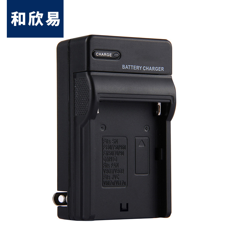 适用索尼NP-F550 F570 F750 F770 F960 F970 FM50相机电池充电器
