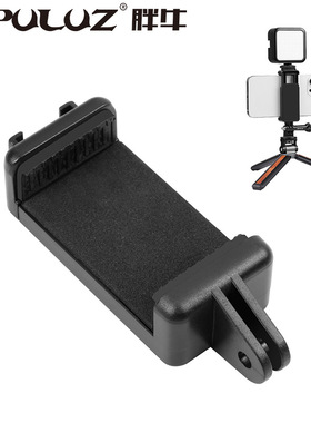 PULUZ胖牛 gopro夹子 gopro配件自拍杆手机夹 hero5/4/3+相机配件