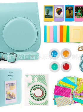 乐尔拍拍立得蓝色mini8/8+/9户外摄影复古相机包套餐八合一套餐