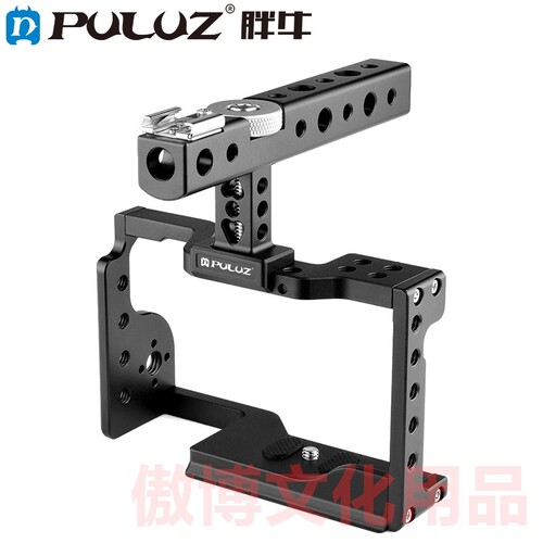 PULUZ胖牛适用于索尼A6600/ILCE-6600金属兔笼索尼相机配件