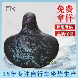 山地自行车硅胶电瓶车坐鞍软山地车自行车座鞍座
