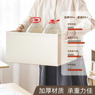 书本收纳筐可叠加文具整理箱塑料储物盒桌面收纳箱学生书架书立