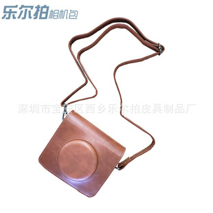 现货柯达C300R复古相机包PU相机包数码摄影收纳包