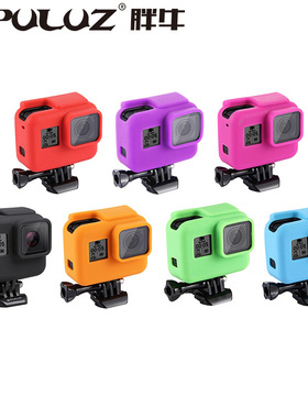 PULUZ胖牛 Gopro hero7(黑色)硅胶套 Gopro配件 防水壳保护套