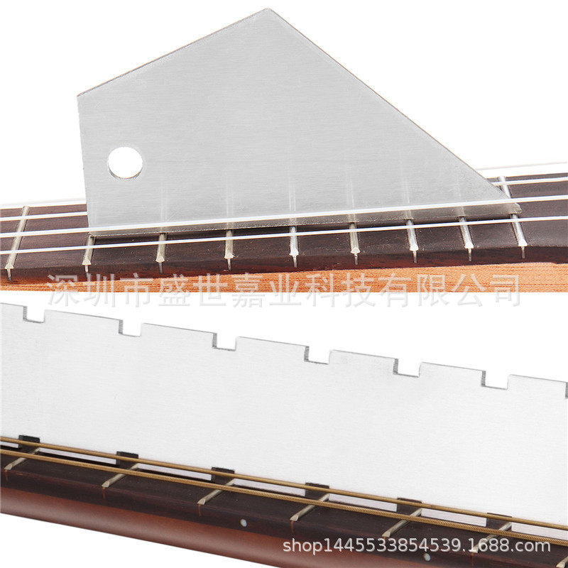 吉他琴颈缺口尺吉他琴颈指板品丝高低测量尺吉他维修测量尺套装