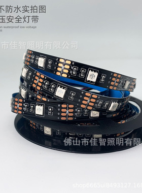 led灯带5VRGB5050黑板30灯七彩软灯带TV电视背景灯低压装饰灯