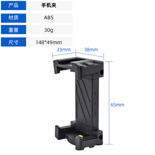 Insta360ONER/X2/EVO子弹时间自拍杆手柄旋转拍摄套装自拍杆