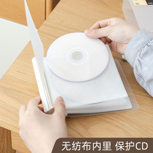 cd盒CD包ps4游戏碟片整理光盘塑料24片CD光碟收纳盒创意
