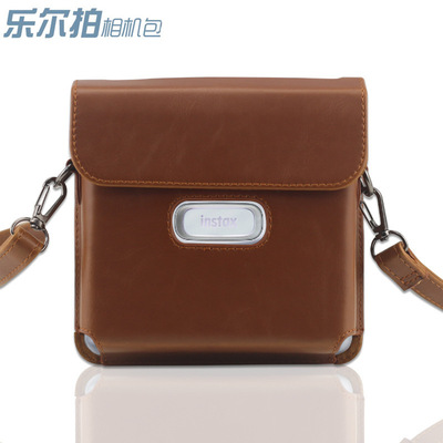 现货拍立得Linkwide打印机皮套防摔防刮保护壳
