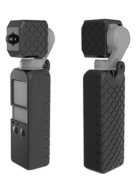 PULUZ胖牛DJI大疆口袋灵眸OSMOPocket主机硅胶套镜头保护套