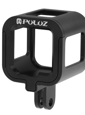 PULUZ胖牛Gopro4session边框固定架铝合金运动相机保护壳