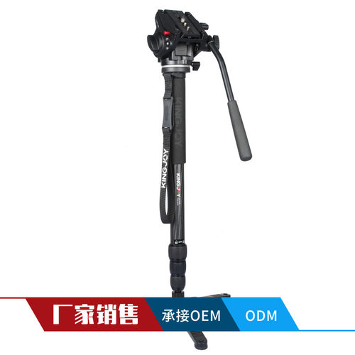MP3208+VT-3510碳纤维独脚架摄像机单脚架单反摄影架