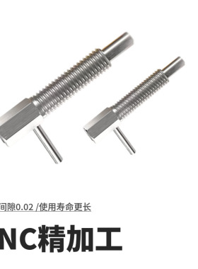 今尾L型旋钮柱塞弹簧销安全固定止动插销M6M8M10M12LBLT分度销