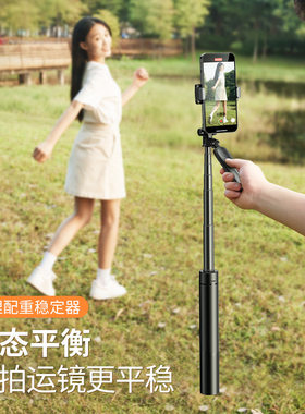 小天便携自拍杆三脚架防抖手机专用三脚架蓝牙遥控器自拍杆