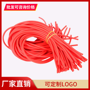 专业级扬琴琴竹皮套皮管橡皮筋红色加厚款琴竹皮管