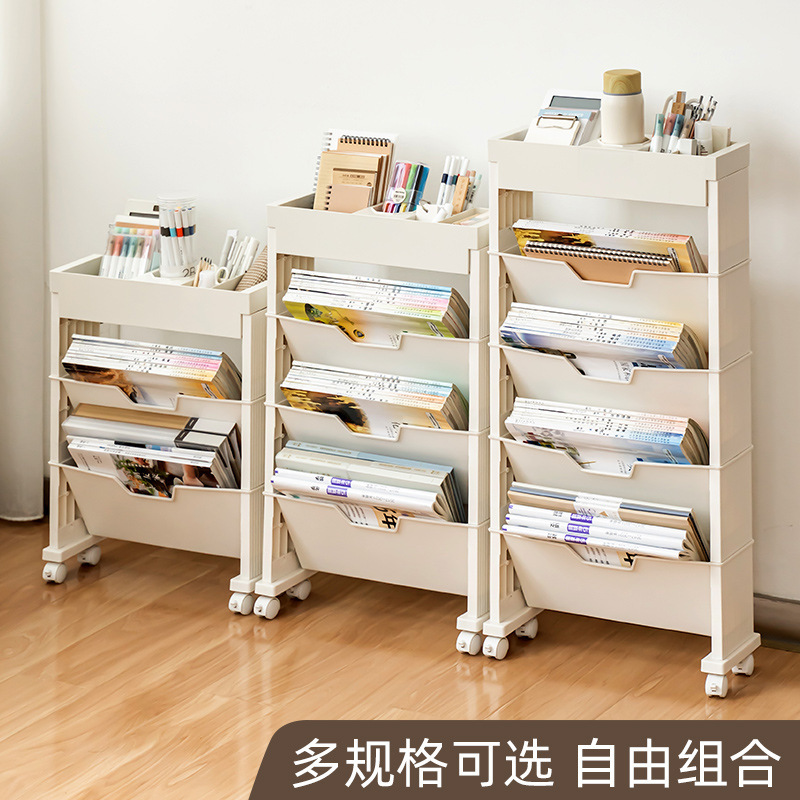 时代良品可移动绘本置物架整理书本书架卧室小推车式收纳盒支架