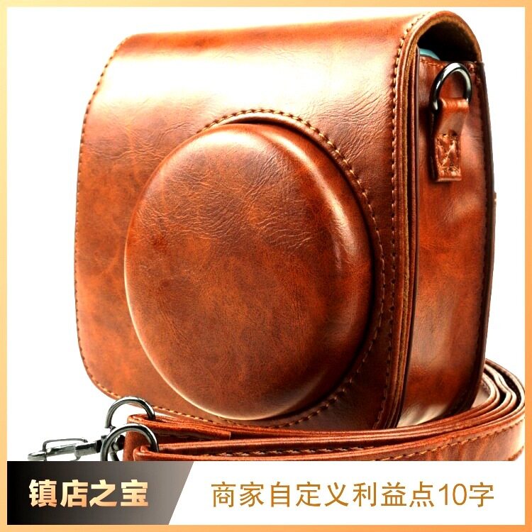 乐尔拍mini8/9复古潮流户外摄影器材多色单肩PU贴身保护相机皮套