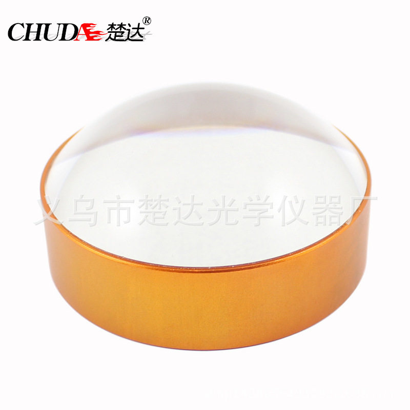 楚达75MM手持放大镜金色包边文镇镜书法国画镇纸放大镜馒头镜,居家日用,照明电筒,淘宝优惠券,粉丝福利购,淘宝优惠卷