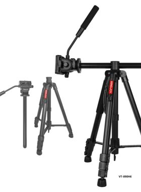 劲捷VT-890H/890H6可拆独脚三角架手机直播支架横置摄影三脚架