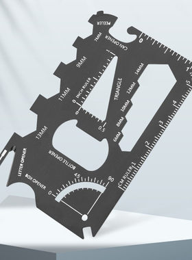 多功能工具卡野营卡片刀创意卡式DEC工具一字螺丝刀开瓶器开罐器