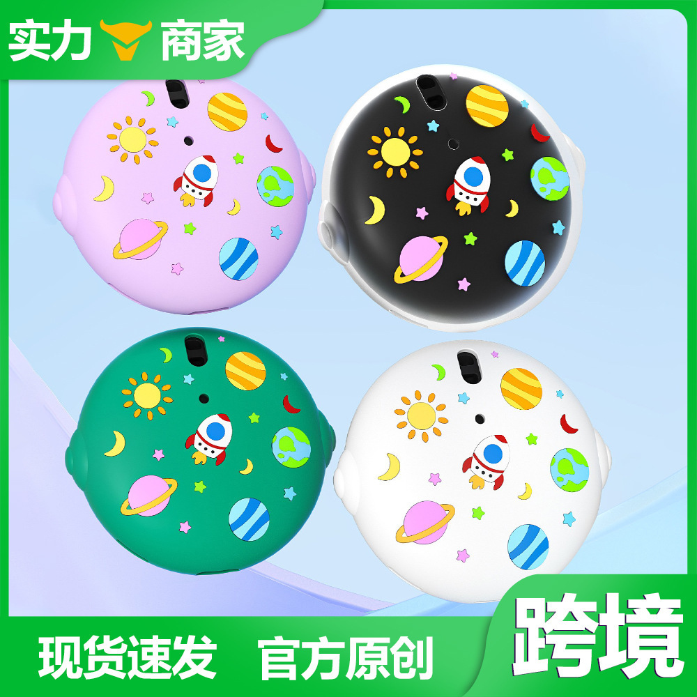 适用宝可梦GOPlus+保护套透明新款创意Pokémongoplus+保护壳