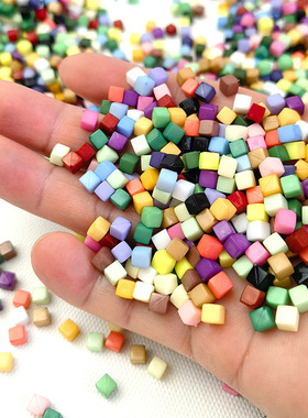 4x4mm小颗粒马赛克亚克力马塞克方块方珠子无孔正方形手工DIY材料