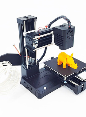 EasyThreed K9新款迷你3D打印机 电商玩具入门3D