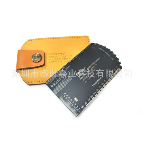 多功能吉他高度测量尺不锈钢钢尺弦高尺