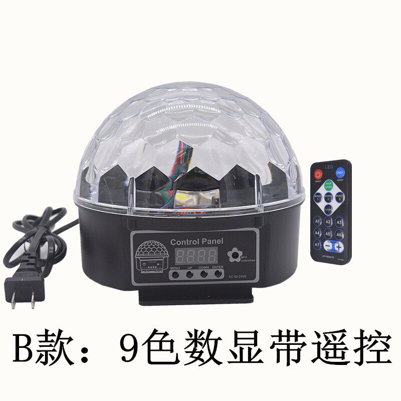 9色蓝牙彩灯led音乐魔球灯带遥控led魔球灯家用MP3蓝牙音箱