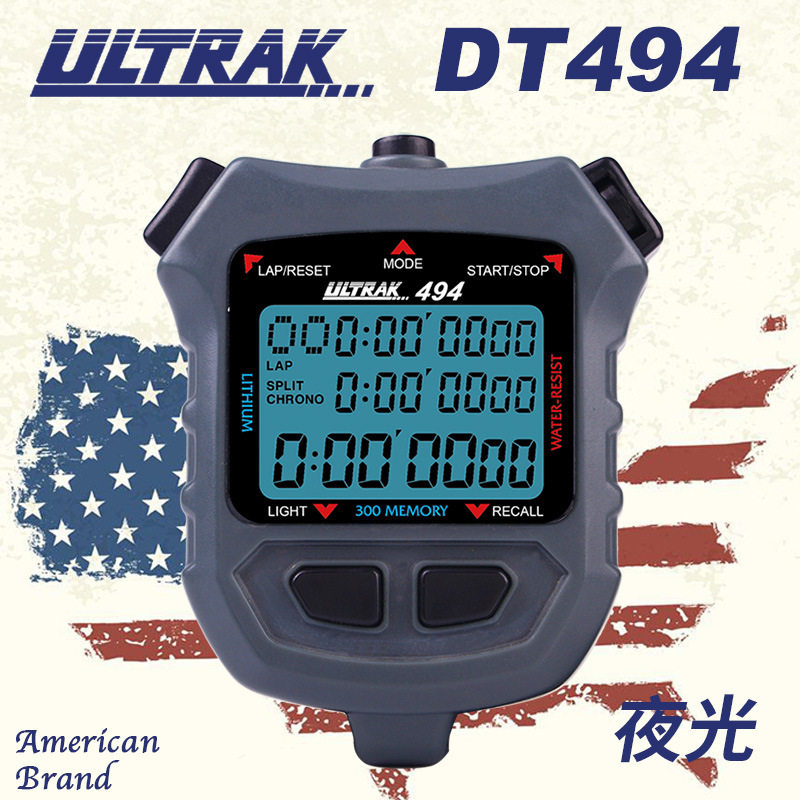 电子秒表DT494定尔志ULTRAK奥赛克300道3排显示计时器田径夜光