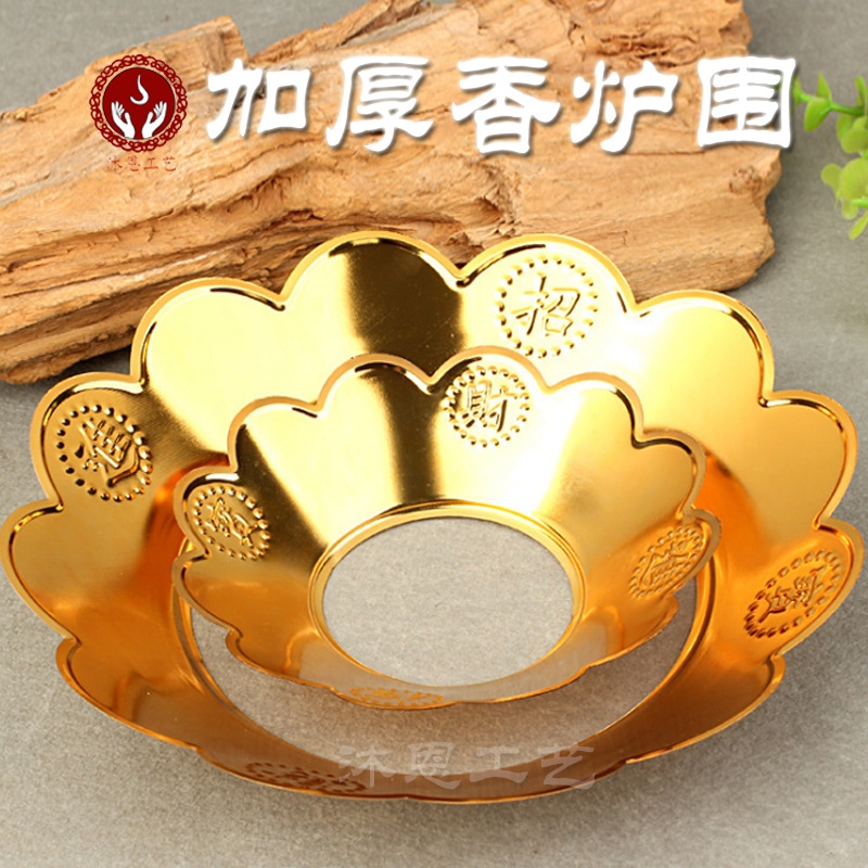 OPENING TECHNOLOGY Character Thickening Type Alloy incense burner Religion Ritual supplies Buddhist supplies 2019 Explosive moneyin the Arts and crafts , Religious Crafts , Buddhist arts and crafts  category - from Buy2taobao.com to provide professional Taobao agent buy service