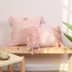 波西米亚粉色流苏抱枕套家用沙发卧室床头罩飘窗纯色百搭护腰靠垫