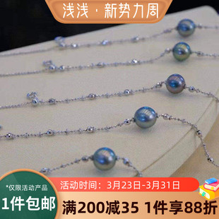 S925纯银时尚简约抽拉尾链链条手工diy串珠珍珠手链饰品材料配件